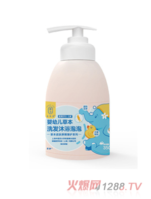 ������yingye�ݱ�ϴ�l(f��)��ԡ����350ml�o(w��)�I�䷽�غ��坍