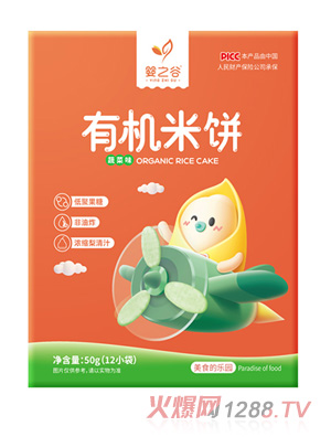 ��֮���ЙC(j��)���-�߲�ζ