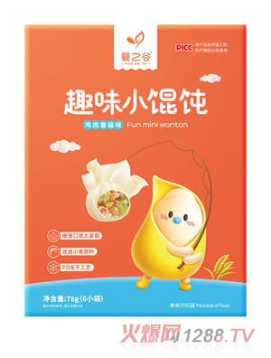 嬰之谷趣味小餛飩-雞肉香菇味