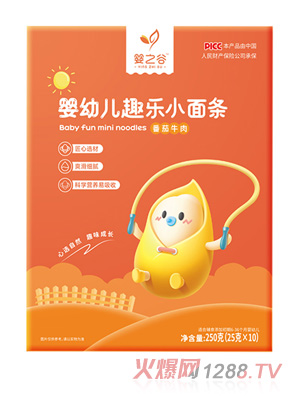 ��֮��yingyeȤ��С��l-����ţ��