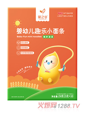 ��֮��yingyeȤ��С��l-�i�β���