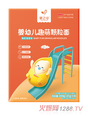 ��֮��yingyeȤ���w����-�i�β���ζ