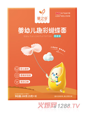 ��֮��yingyeȤ�ʺ�����-�}�F�\