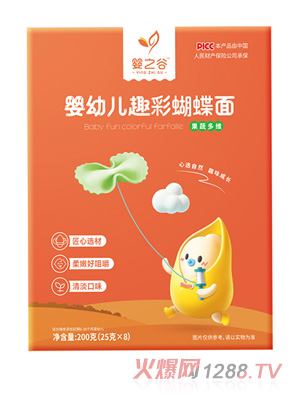 ��֮��yingyeȤ�ʺ�����-���߶�S