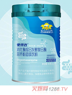 ��ܐ�(��i)���Úg����ø�C�ϰl(f��)�͏�(f��)��ø�I(y��ng)�B(y��ng)�۹��w���90��