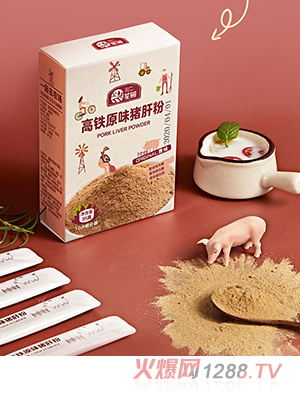 星圃高鐵原味豬肝粉