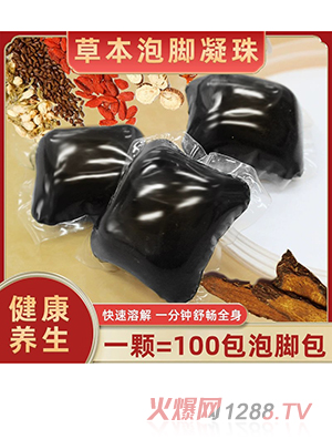 ����Դ����ȥ�����_����򌺮�����㯟���_����S��ֱ����s��ԡҺ