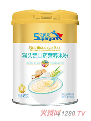 ��ؐԪ���^��ɽˎ�I�B(y��ng)�׷�