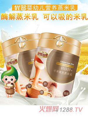 ��(y��u)�ǠI�B(y��ng)�������}�F�\+С�׏����Fˮ����SDHA������