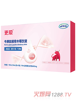 ʩ��������(��i)ţƢ�Ľӹ�ľݮ�Һ100ml10֧�b���S��ţƢ���\(ch��ng)��ȫ��(gu��)����