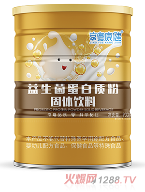 �������������|(zh��)��900g���������߶�S��(f��)�ϰ�������I(y��ng)�B(y��ng)����ȫ����������