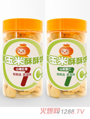 �̶������������-ɽ髼t���u��(n��i)������ɽˎ޲��