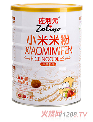 ����Ԫ���߶�SС���׷�