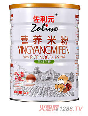 ����Ԫ�������I�B(y��ng)�׷� ����s�Z���߶�S�F�\�}��ɽ޲�׺���С���׷�