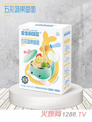 �����������߹��~(y��)��