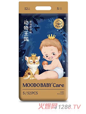 MOODO BABY®Care��(d��ng)������(gu��)ϵ�л��弈��ѝS52