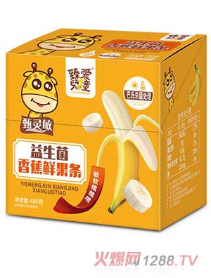 ���(��i)��ͯ�������㽶�r���l