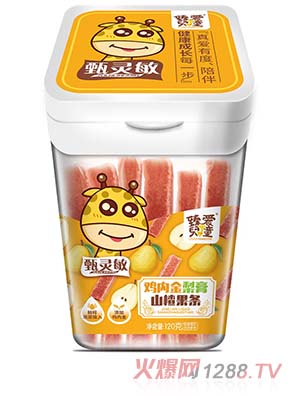 ��ۃ�ͯ�u��(n��i)�����ɽ髹��l