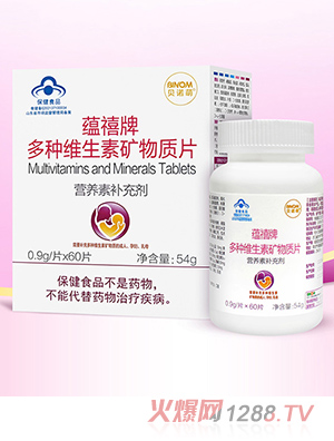 ؐ�Z���N(y��n)���ƶ�N�S���صV���|(zh��)Ƭ