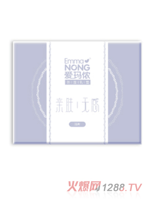 愛(ài)瑪儂親膚無(wú)感防溢乳墊32片