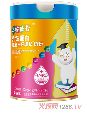 ���ó��L(zh��ng)���F���׃�ͯ�̷�400g