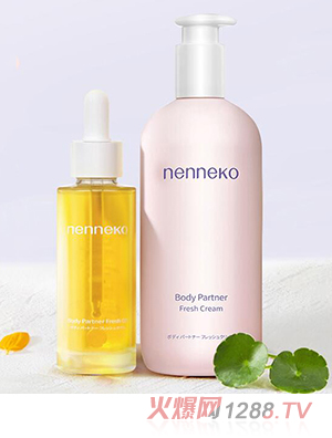 霓奈可預(yù)防妊娠紋身體精油 精簡(jiǎn)安全配方彈韌不留痕保濕不干癢