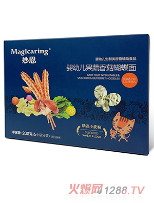 ���yingye�����㹽������