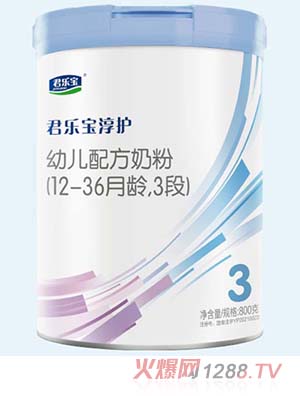 ���������o(h��)yingye�䷽�̷�800g