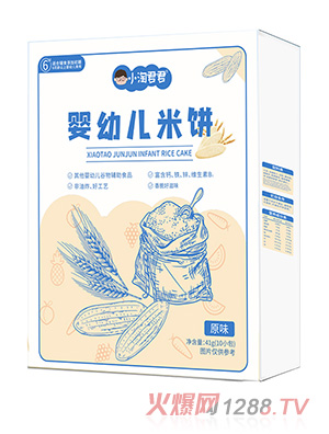 С�Ծ���yingye���