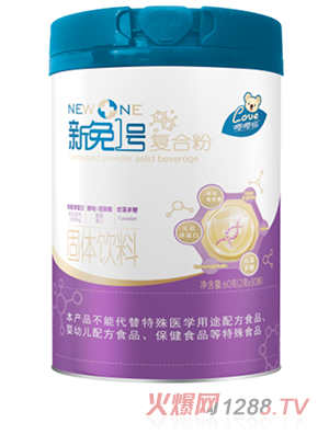 ������һ̖�ͺϷ�