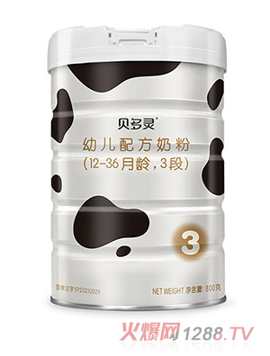 紐菲特貝多靈youe配方奶粉