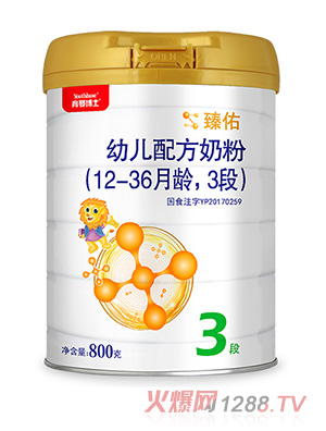 貝因美育嬰博士臻佑youe配方奶粉