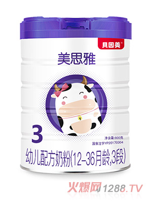 貝因美美思雅youe配方奶粉
