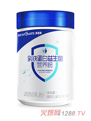 貝因美乳鐵蛋白益生菌營養(yǎng)粉