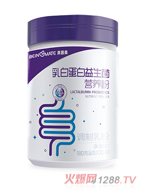 貝因美乳白蛋白益生菌營養(yǎng)粉