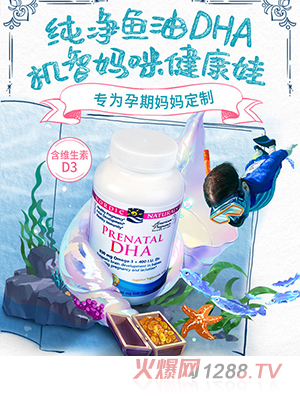 Ų�ۿ�DHAyunf������~��