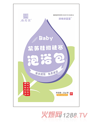 ���ѺÌ�����ԡ�����b-���K���