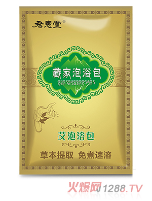 �����òؼ���ԡ�����b-����ԡ��