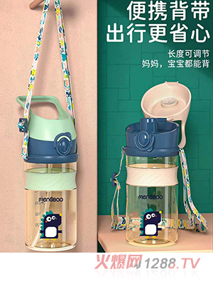 �ˌ�420������ͯ���ܱ���ֱ�