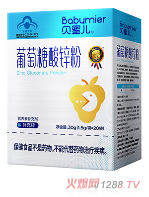 ؐ�ۃ����������\��