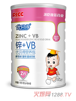 優(yōu)貝得營養(yǎng)包 鋅+VB