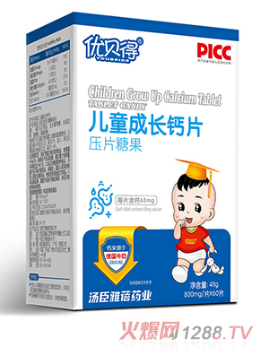 ��(y��u)ؐ�É�Ƭ�ǹ�-��ͯ���L�}Ƭ