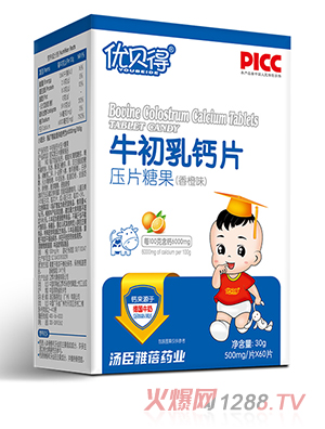 ��(y��u)ؐ�É�Ƭ�ǹ�-ţ�����}Ƭ