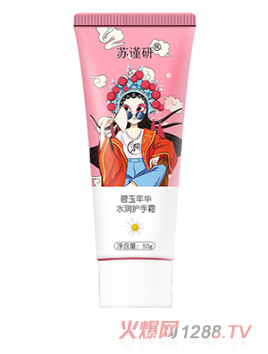 �K����������A-ˮ���o(h��)��˪