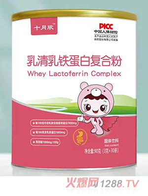 ʮ�����������F���׏�(f��)�Ϸ�