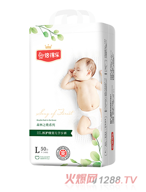 ���Ø�(l��)ɭ��֮��ϵ������ѝL50