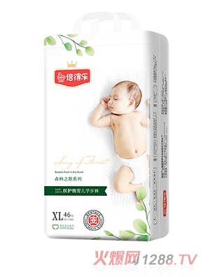 ���Ø�(l��)ɭ��֮��ϵ������ѝXL46