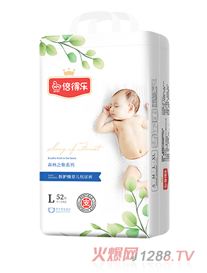 ���Ø�(l��)ɭ��֮��ϵ�м���ѝL52