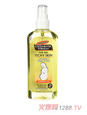 美國(guó)帕瑪氏止癢按摩油