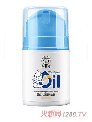 加菲貓yinge身體乳液寶寶潤(rùn)膚露